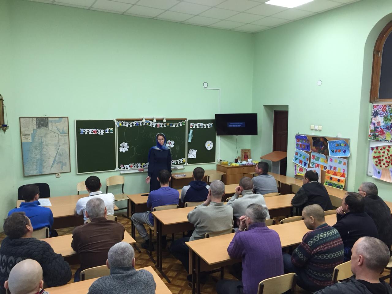 В Казанском автотранспортном техникуме прошла беседа о семейных ценностях